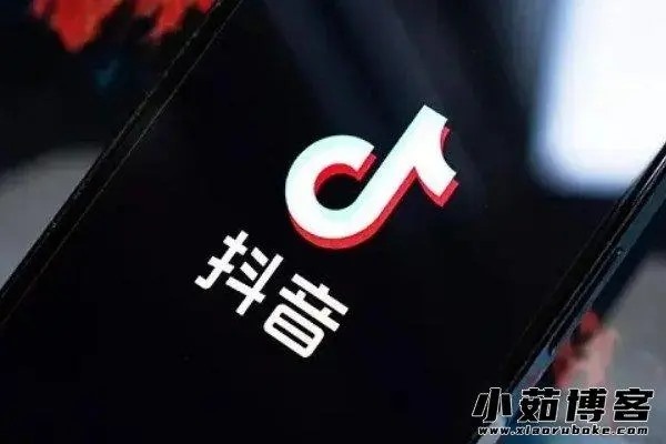 怎么在淘宝上搜抖音号？