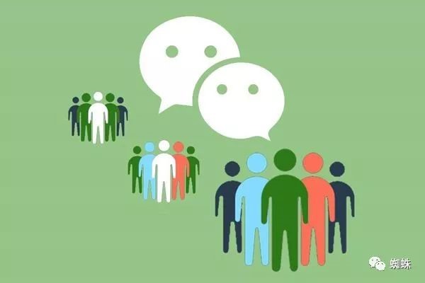 微信怎么跟陌陌，微博同步？